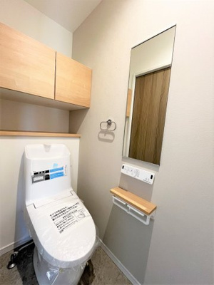 【トイレ】 | 【仲介手数料２７０万～２９０万円が無料】■認定低炭素住宅■イグニチャーソーラー■制震ダンパー