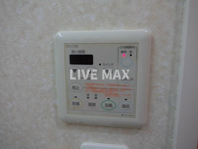 【浴室】ベラジオ五条堀川
