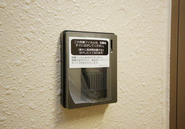 A&S KATO KI B棟のセキュリティ