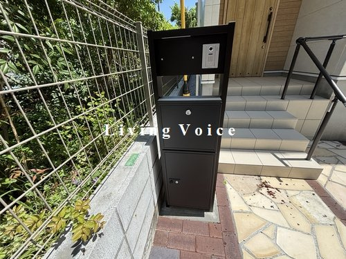 【その他】 | 【仲介手数料０円】厚木市下川入　新築一戸建て　全3棟 | 【仲介手数料０円】厚木市下川入　新築一戸建て　全3棟