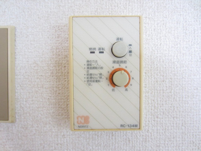 【設備】 | エバンタイユ22