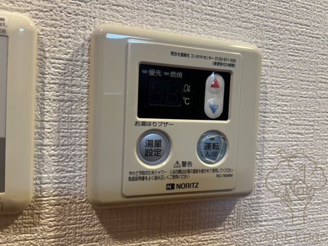 エスグランデ梅田ノースの設備