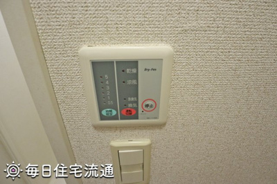 【設備】 | ＰＩＮＯ