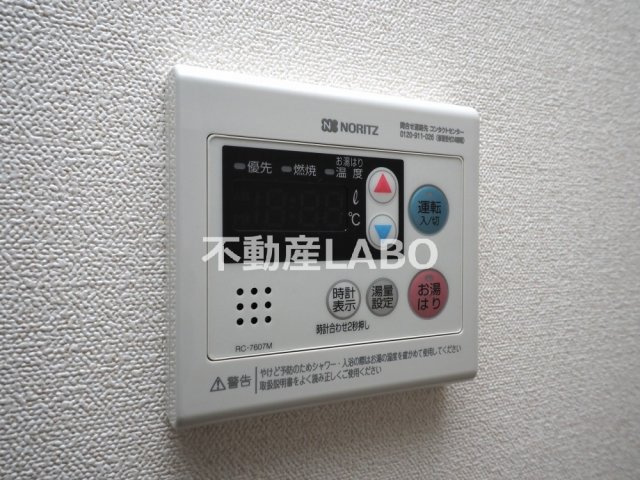 プレサンス西九条シティベイのその他