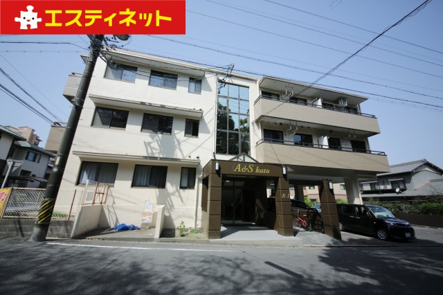 A&S KATO KI B棟の外観