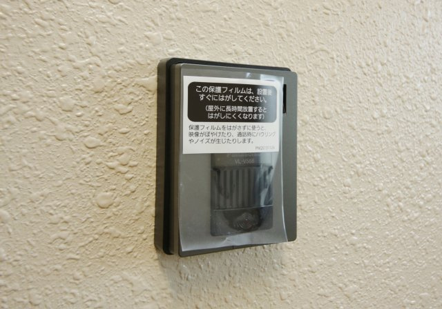 A&S KATO KI B棟のセキュリティ