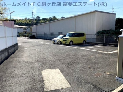 【駐車場】 | ピュアハイムⅡ