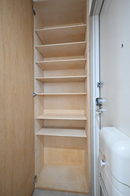 【収納】 | ハイツ若草