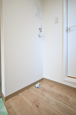 【設備】 | ハイツ若草