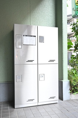 【その他共用部分】 | ハイツ若草