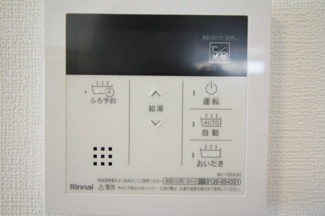 【設備】 | Riemon蛍池