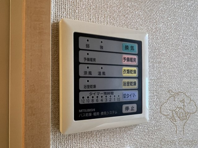 TTH東梅田の設備