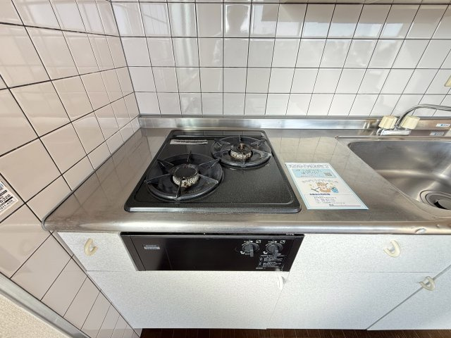 下島ハイツのその他