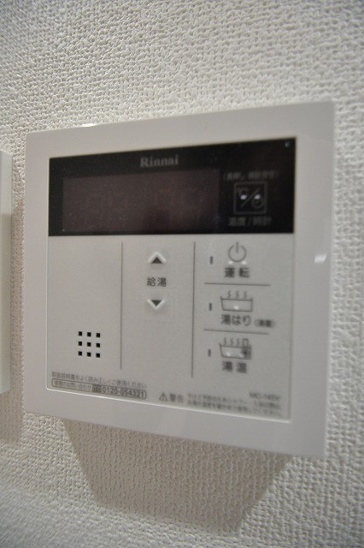 【設備】assicurato西川原 