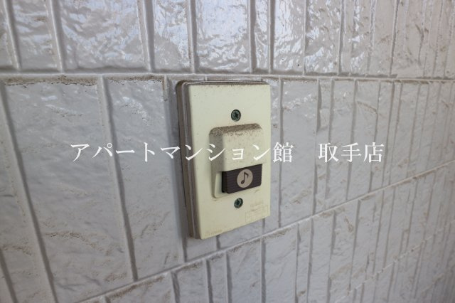ロキシーウェルドのセキュリティ