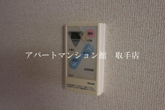 ロキシーウェルドの設備