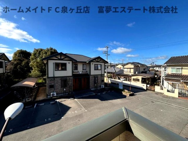 楠風館 A棟の展望