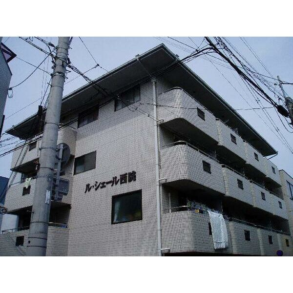 ルシェール西院