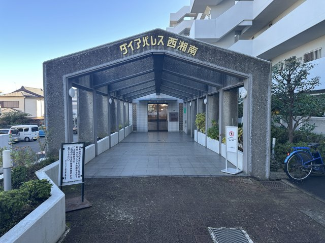 【成約】ダイアパレス西湘南　海を一望のその他共用部分