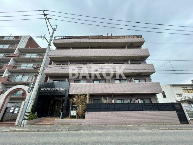 ピュアドームスタジオーネ平尾