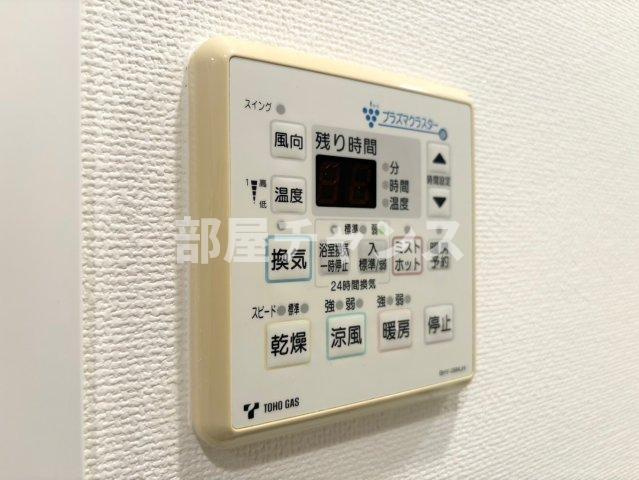 リヴシティ栄参番館の設備