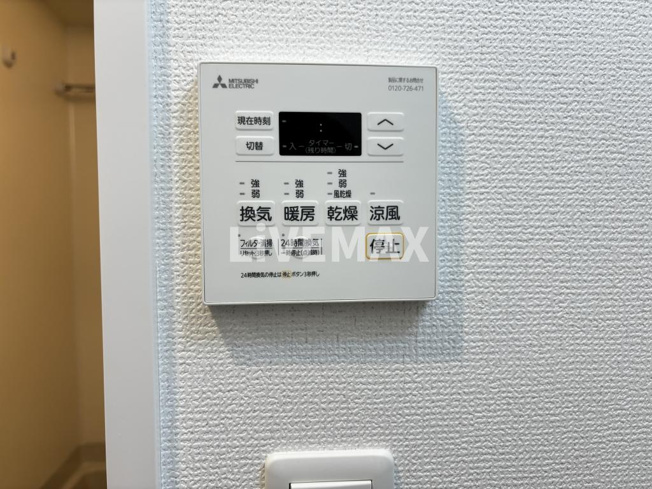【設備】エステムコート名古屋グランツ