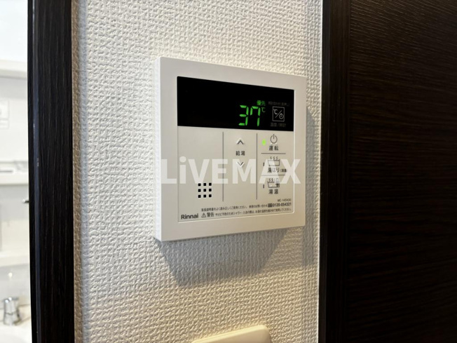 【設備】エステムコート名古屋グランツ