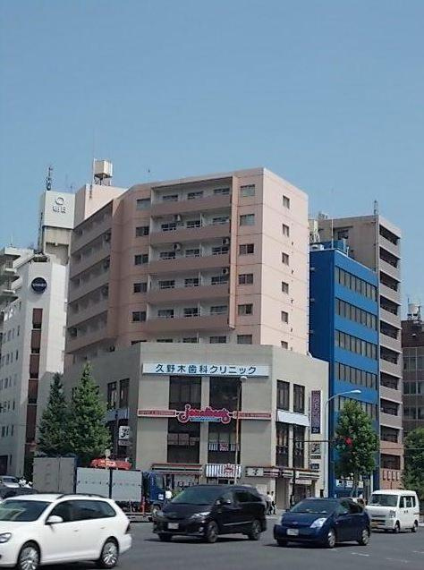 本郷ハイホーム