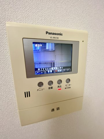【セキュリティ】 | ナビオミカサ