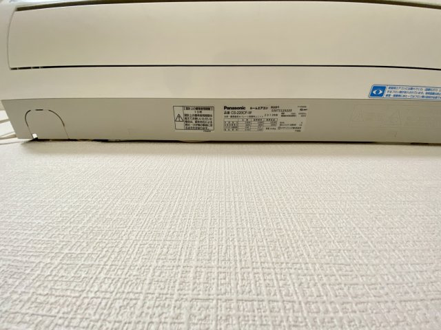 【その他】 | ナビオミカサ