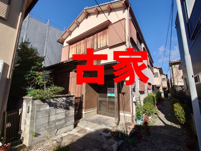 【外観】 | 山科区厨子奥苗代元町　売地