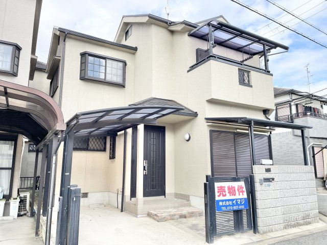 交野市私部7丁目　中古一戸建て