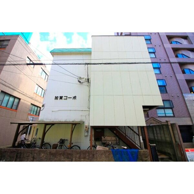 【外観】 | 加賀コーポ