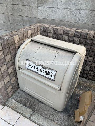 ラ・フォーレ松ヶ枝町Ⅱのその他共用部分