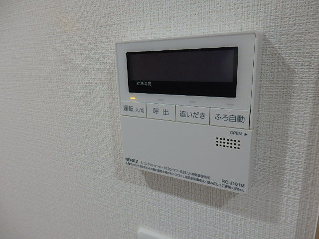 【設備】ルミナス荒井西