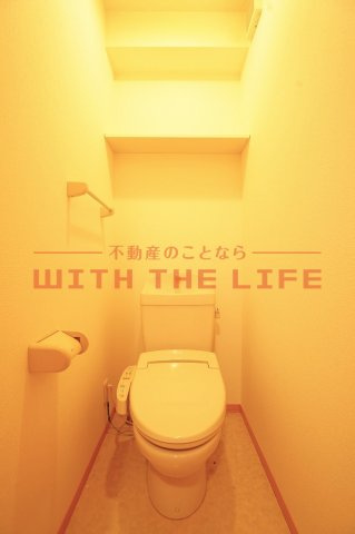 フローラタウン【キャッシュバック対象物件】のトイレ|トイレです