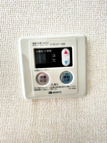 ベルビー宝塚の設備