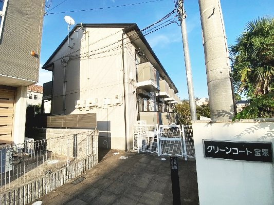 グリーンコート宝塚の外観|きれいな外観です