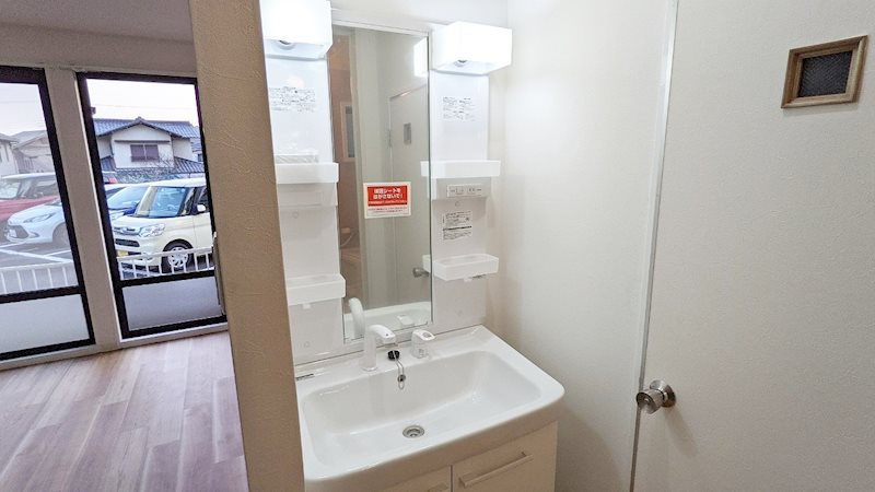 サニーライフ御殿山