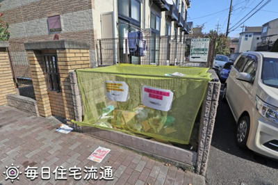 【その他共用部分】 | エムファーム