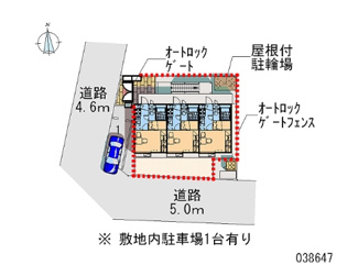 【区画図】 | 北原