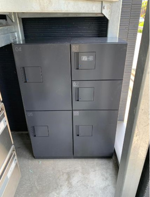 【設備】 | メゾンエドユートピア小田原