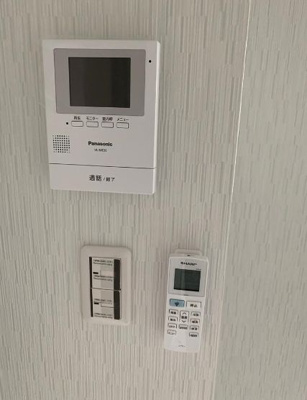 【その他】 | メゾンエドユートピア小田原