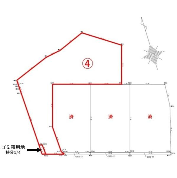 雲南市大東町　売土地