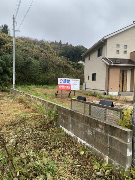 雲南市大東町　売土地のその他