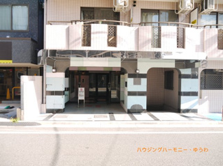 【その他共用部分】