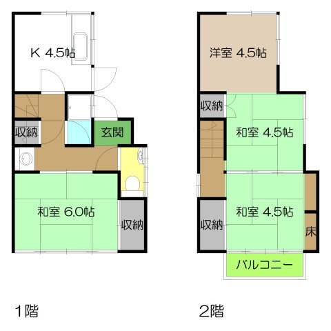 【間取り】 | 中古一戸建　高知市西秦泉寺