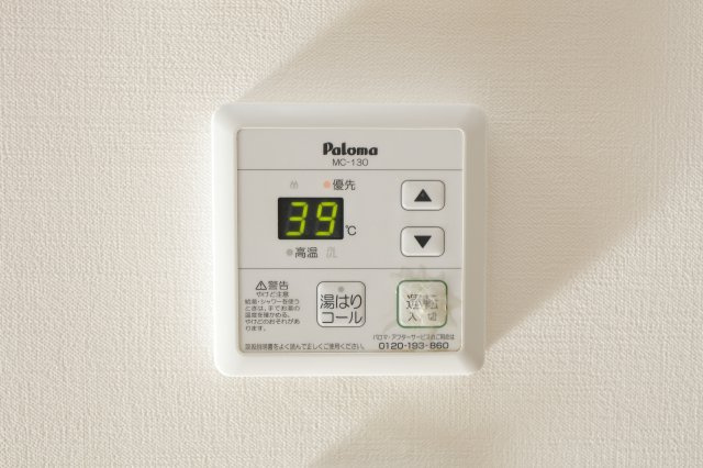 テラス新柴又の設備