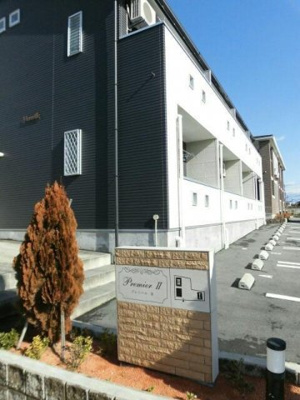 【その他共用部分】 | メルベーユ