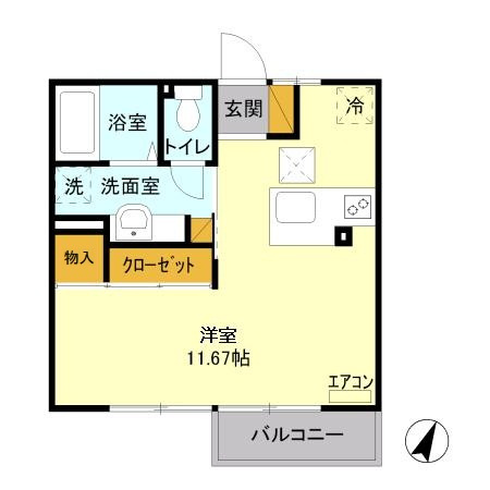【間取り】 | グリーンハイツ Ａ